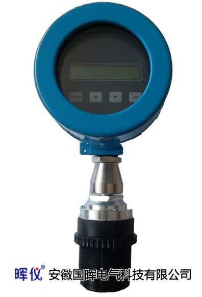 Microwave liquid level gauge